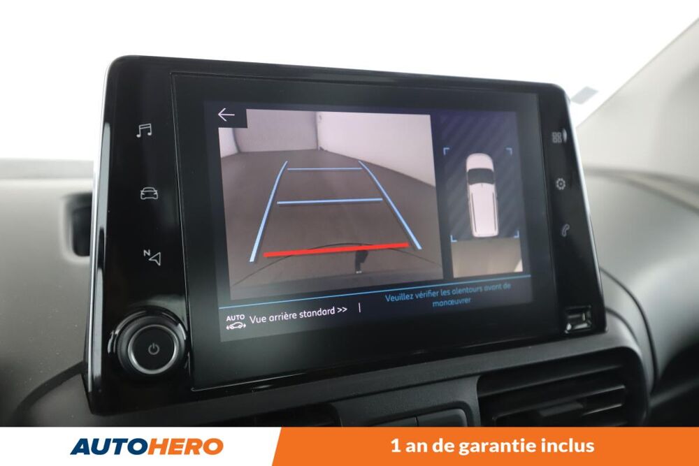 Berlingo Multispace Taille M 1.2 PureTech Rip Curl EAT8 131 ch 2021 occasion 92130 Issy-les-Moulineaux