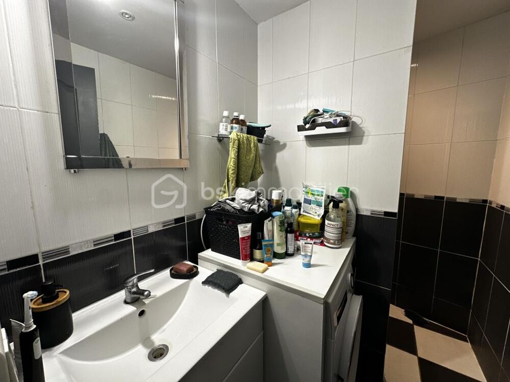 Vente Maison Opportunité investisseur – Maison louée, 2 chambres  à Égreville Egreville