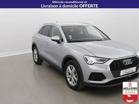 Q3 45 TFSIe 245 S tronic 6 Design +GPS +Cam&eacute;ra 2021 occasion 10150 Lavau