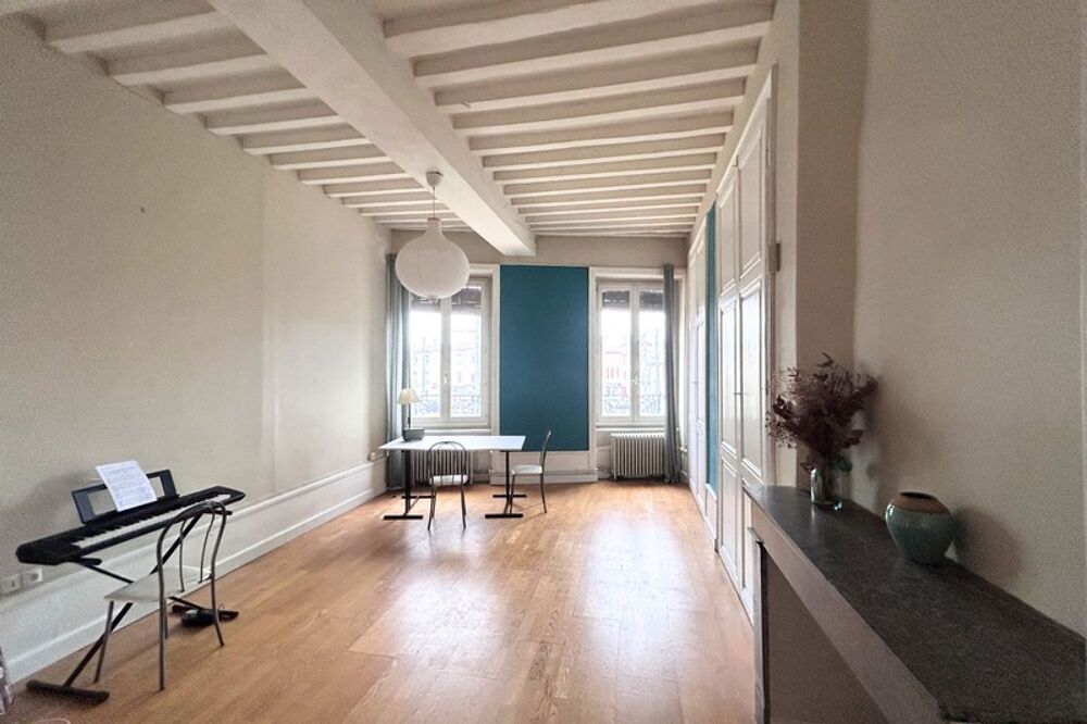 Appartement 4 pièces 86 m² à Villeurbanne