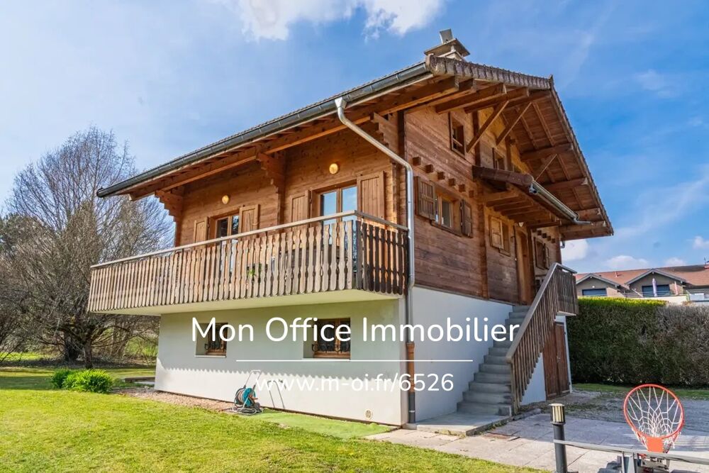 à vendre  Chalet Fillière (74570)