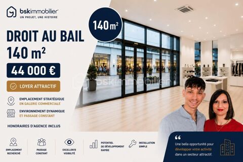 DROIT AU BAIL – LOCAL COMMERCIAL 70 m&sup2; – EMPLACEMENT N&deg;1 44000 76600 Le havre