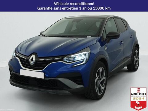 Renault Captur mild hybrid 160 EDC R.S. line 2023 occasion Lavau 10150