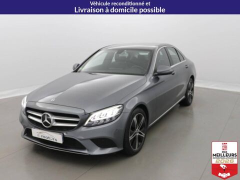 Image Annonce