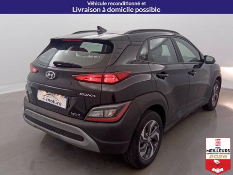 Kona Hybrid 141 Intuitive +GPS 2023 occasion 10150 Lavau
