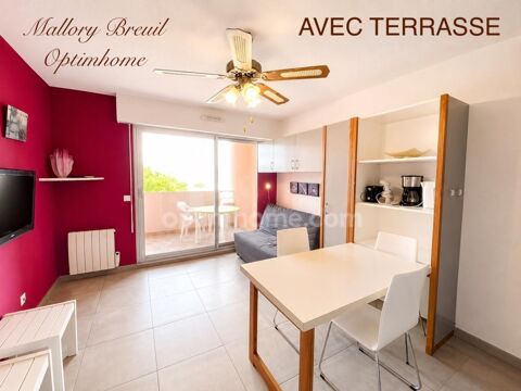Image Annonce