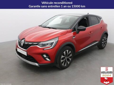 Renault Captur 1.0 TCE 90CH TECHNO 2024 occasion Lavau 10150
