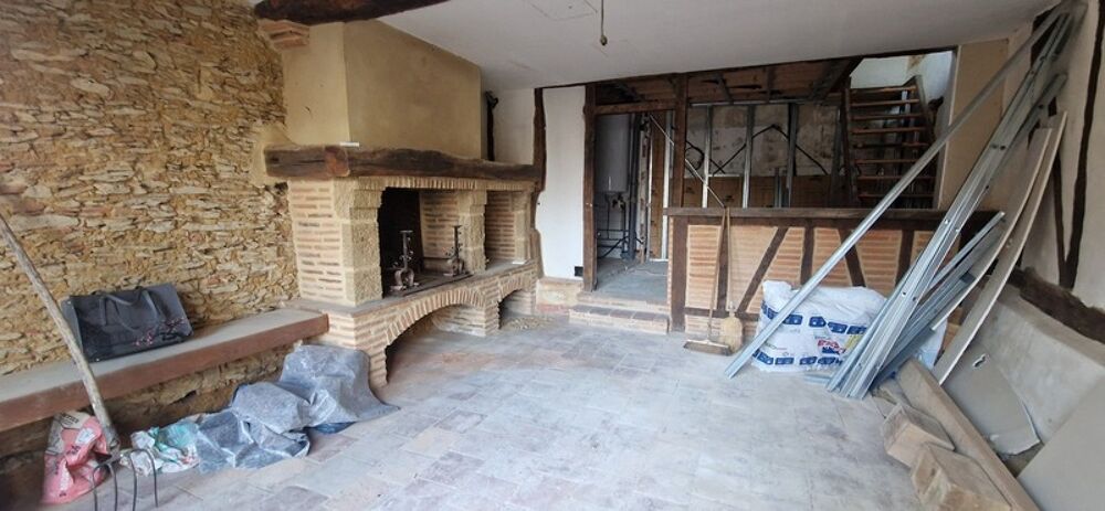 Vente Maison Maison à vendre 3 pièces  (32) Panjas