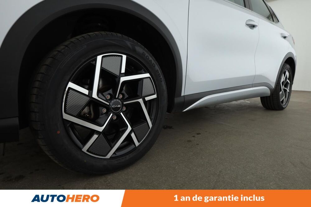 Atto 3 Electrique 60.4 kWh Comfort 204 ch 2023 occasion 92130 Issy-les-Moulineaux