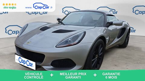 Annonce voiture Lotus Elise 64400 €