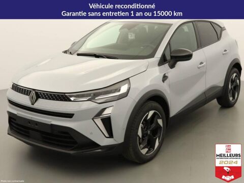 Annonce voiture Renault Captur 25080 €