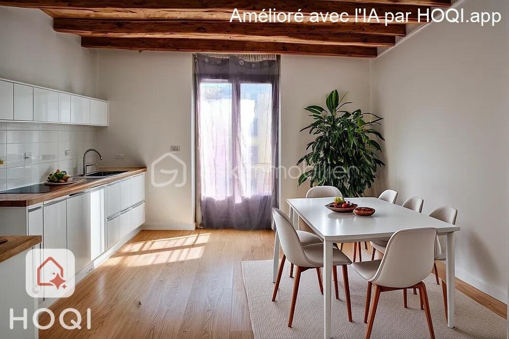 Vente Maison EN PLEIN CENTRE, PROCHE DE TOUTES LES COMMODITÉS Montagnac