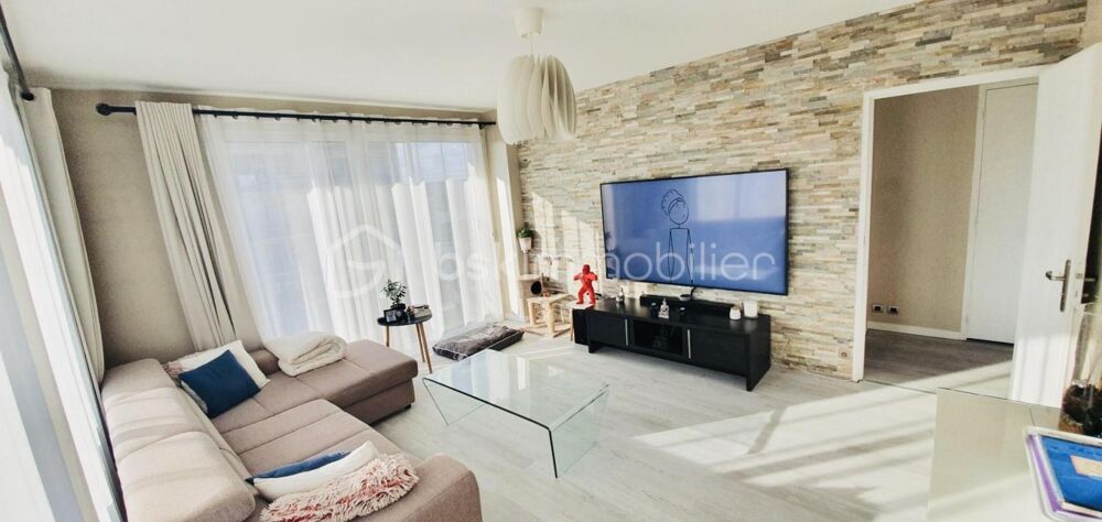 Vente Appartement BIEN RARE SUR LE MARCHE !! Appartement alliant confort, modernit et vue imprenable Les pavillons sous bois