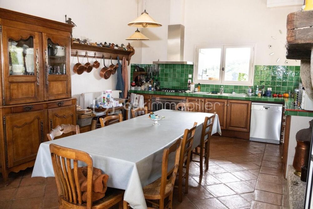 à vendre  Maison Agen (47000)