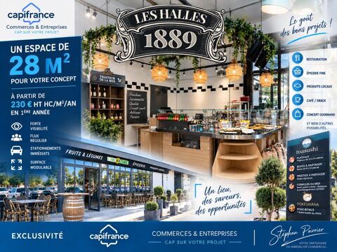 LES HALLES – LOCAL COMMERCIAL 28 M&sup2; – 230 € HT HC/M&sup2;/AN LA 1&Egrave;RE ANN&Eacute;E – FORTE VISIBILIT&Eacute; 672 13510 Eguilles