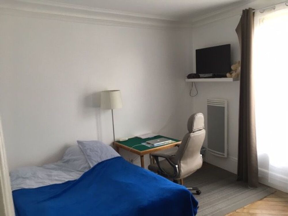 Location Appartement Studio de 25m2 à louer sur Paris 07 Paris 7