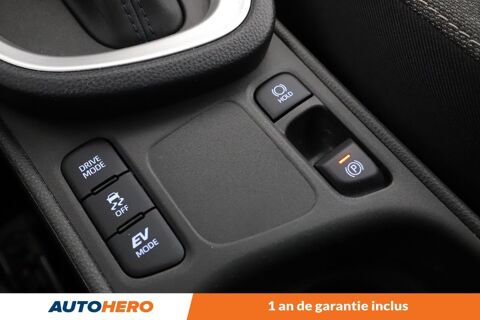 Yaris Cross 1.5 2WD Design 116H 2023 occasion 92130 Issy-les-Moulineaux