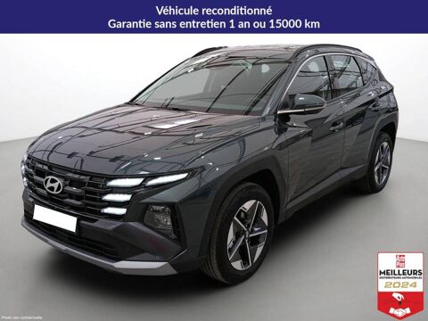 Annonce voiture Hyundai Tucson 32870 €