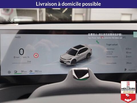 Starray EM-i 261 Pro 2026 occasion 10150 Lavau