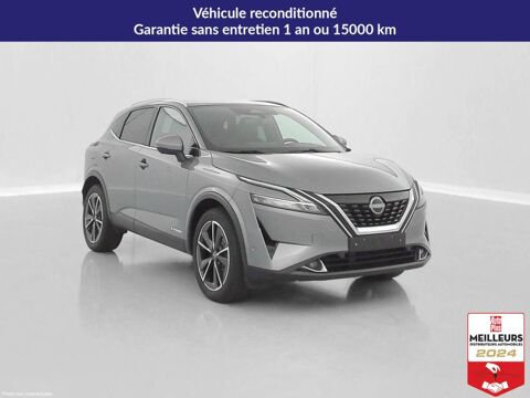 Nissan Qashqai III e-POWER 190ch Tekna 2023 occasion Lavau 10150