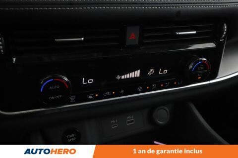 X-Trail 1.5 e-POWER N-Connecta 5PL 204 ch 2023 occasion 92130 Issy-les-Moulineaux