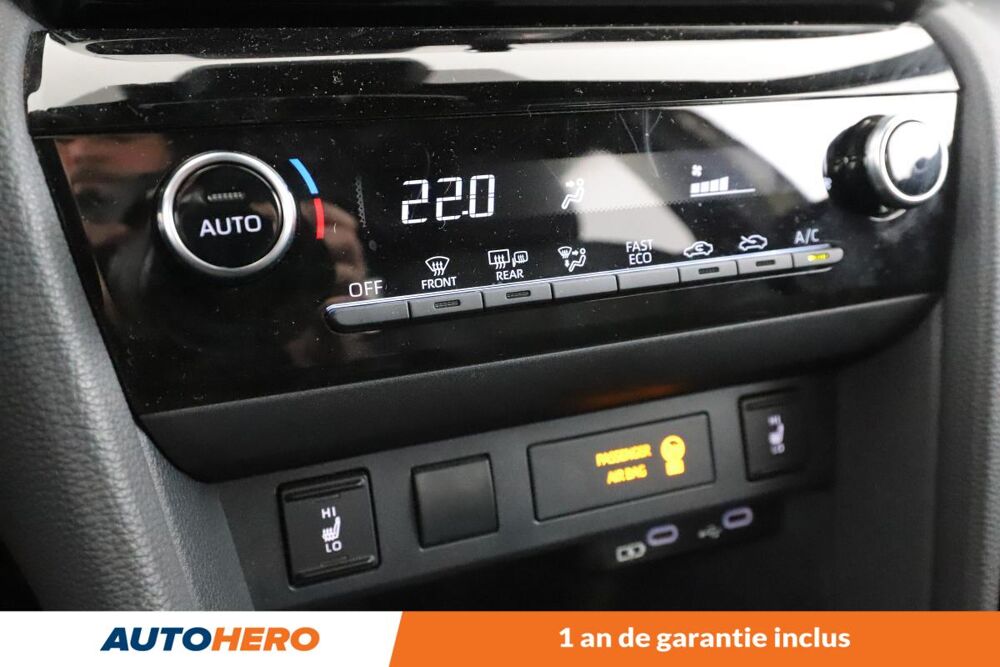 Yaris Cross 1.5 2WD Design 116H 2024 occasion 92130 Issy-les-Moulineaux