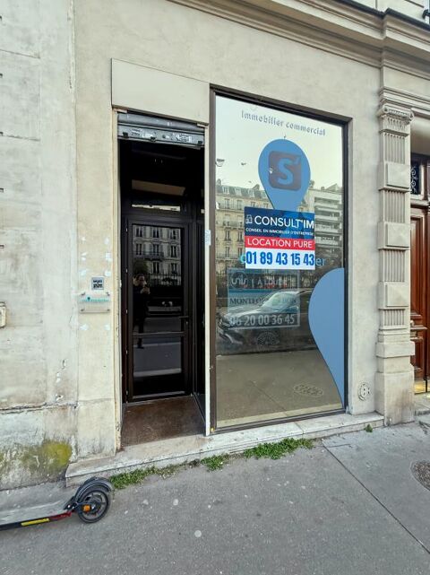   Boulevard Pereire  louer boutique 