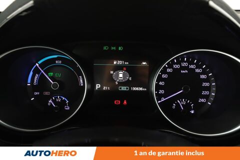 XCeed 1.6 GDi ISG PHEV Active DCT6 141 ch 2020 occasion 92130 Issy-les-Moulineaux