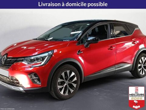 Annonce voiture Renault Captur 16870 €