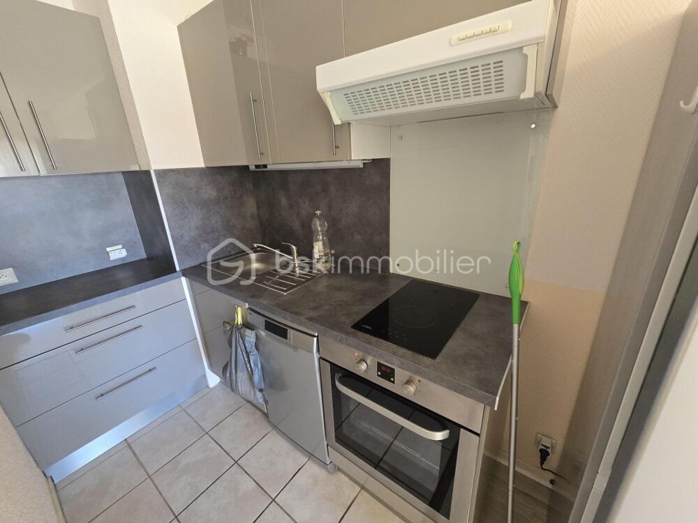 Vente Appartement vend studio Le barcares