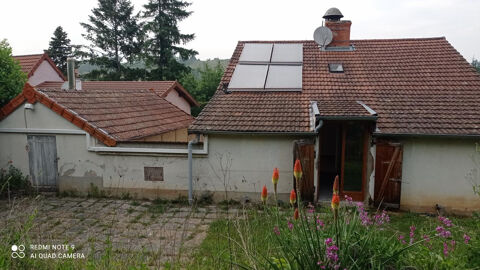 POUILLY S/CHARLIEU  -  MURS COMMERCIAUX AVEC LOGEMENT 150000 42720 Pouilly sous charlieu