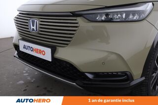 HR-V 1.5 i-MMD eHEV Advance 131 ch 2022 occasion 92130 Issy-les-Moulineaux