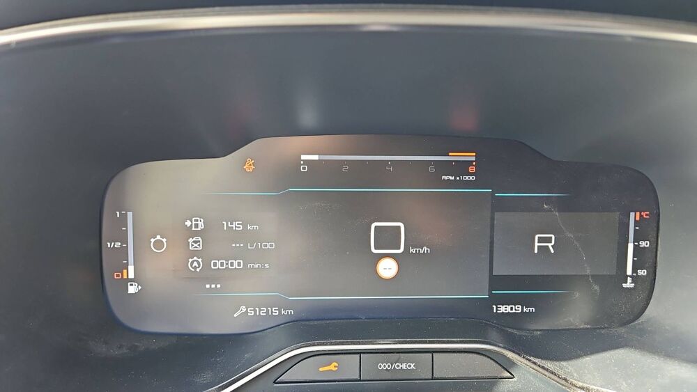 C5 aircross 1.2 PureTech 130 EAT8 Shine 2023 occasion 78400 Chatou