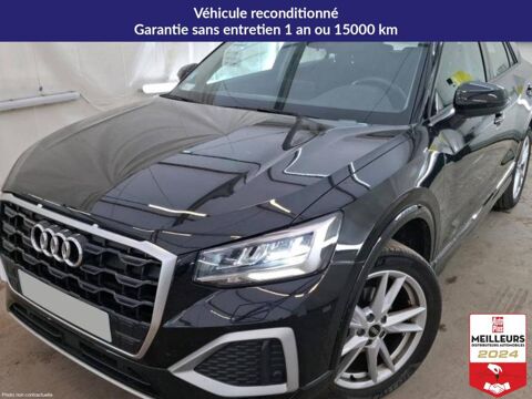 Audi Q2 35 TFSI 150 S tronic 7 Design 2021 occasion Lavau 10150