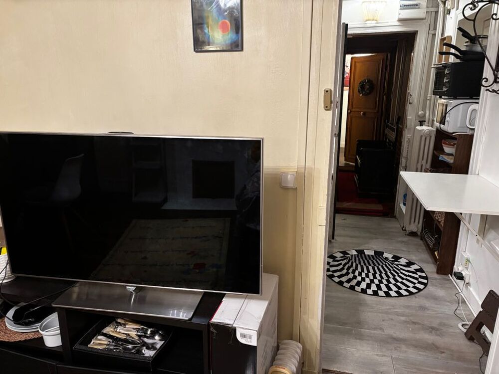 Location Appartement Appartement de 42m2 à louer sur Paris 05 Paris 5