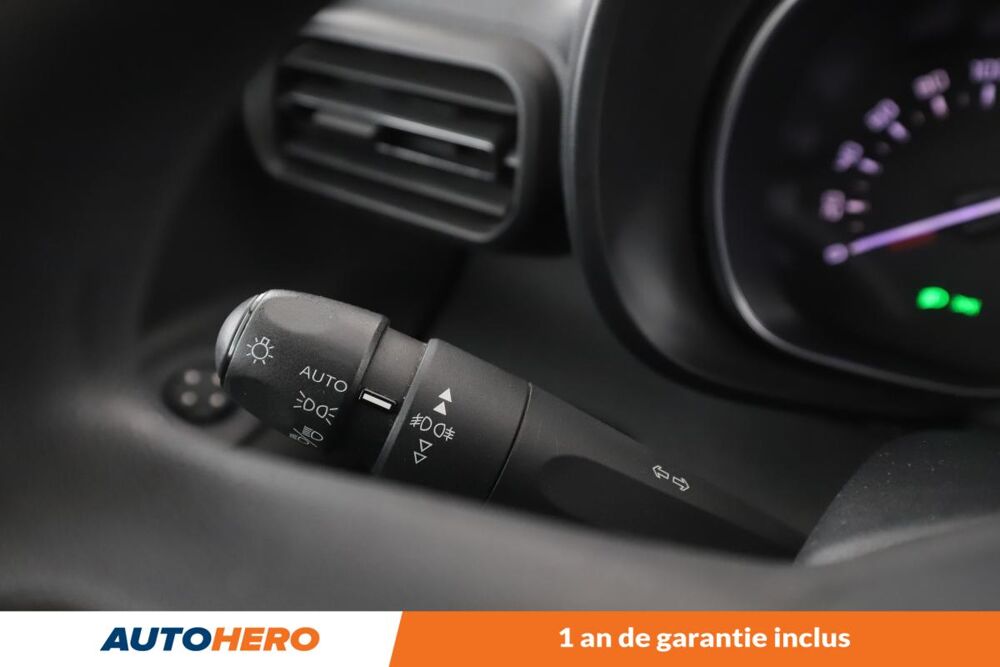 Berlingo Multispace Taille M 1.2 PureTech Feel BV6 110 ch 2019 occasion 92130 Issy-les-Moulineaux