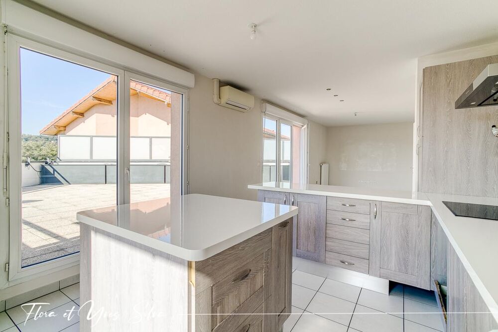 Vente Appartement Appartement Chasse sur rhone