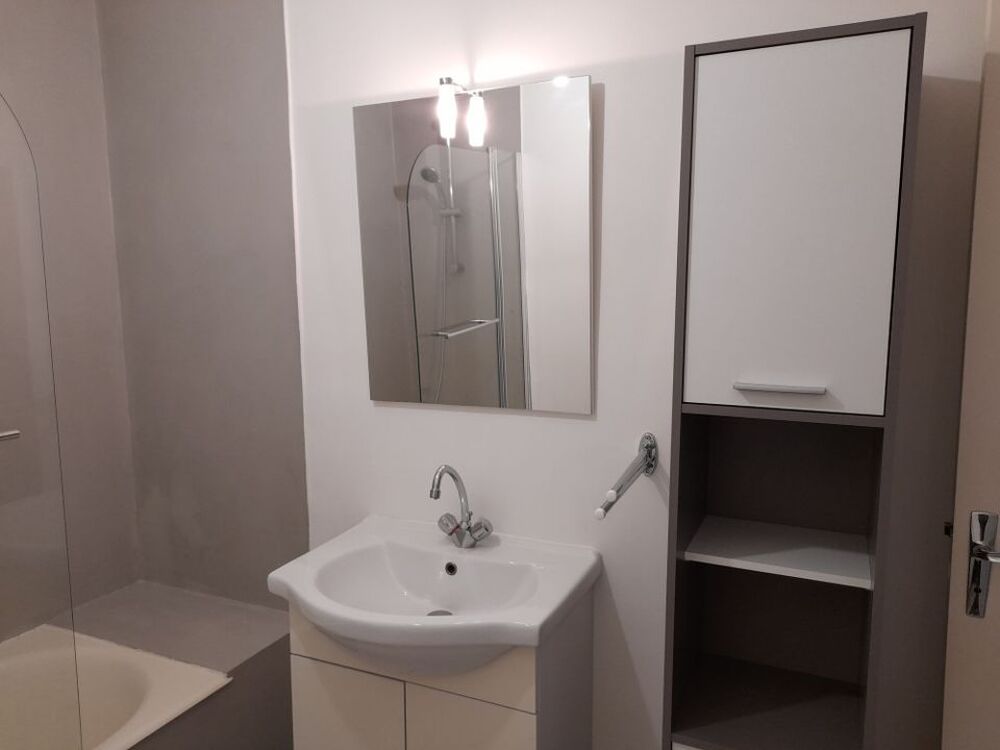 Appartement de 32m2 à louer sur Nantes