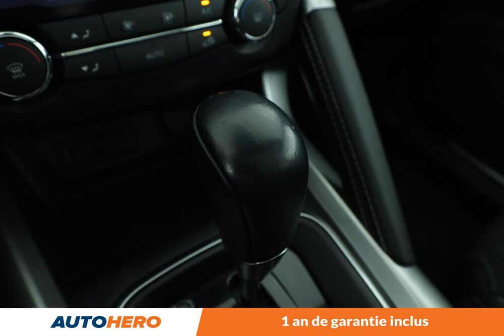Kadjar 1.5 dCi Energy Intens EDC 110 ch 2016 occasion 92130 Issy-les-Moulineaux