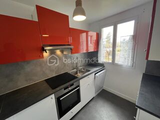  Appartement à vendre 2 pièces 45 m²