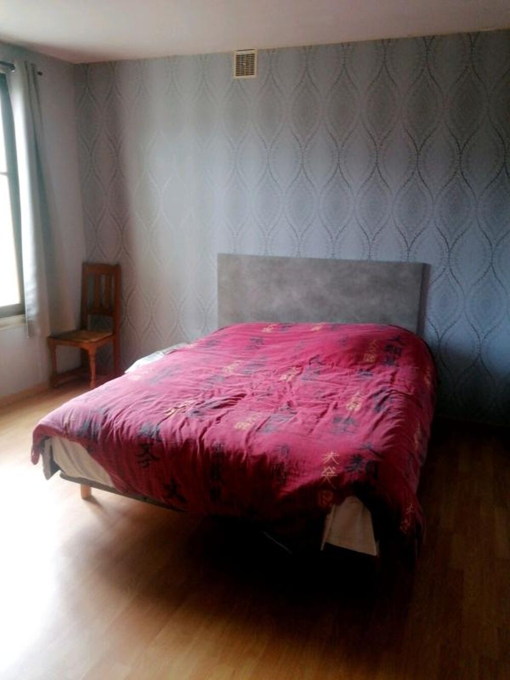 Maison à vendre 3 pièces (54)