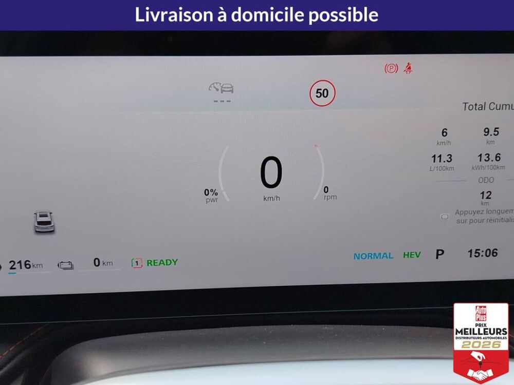MG.EHS PHEV 272 Comfort 2026 occasion 10150 Lavau