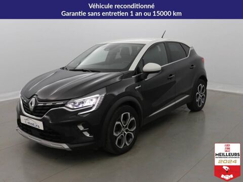 Annonce voiture Renault Captur 17900 €