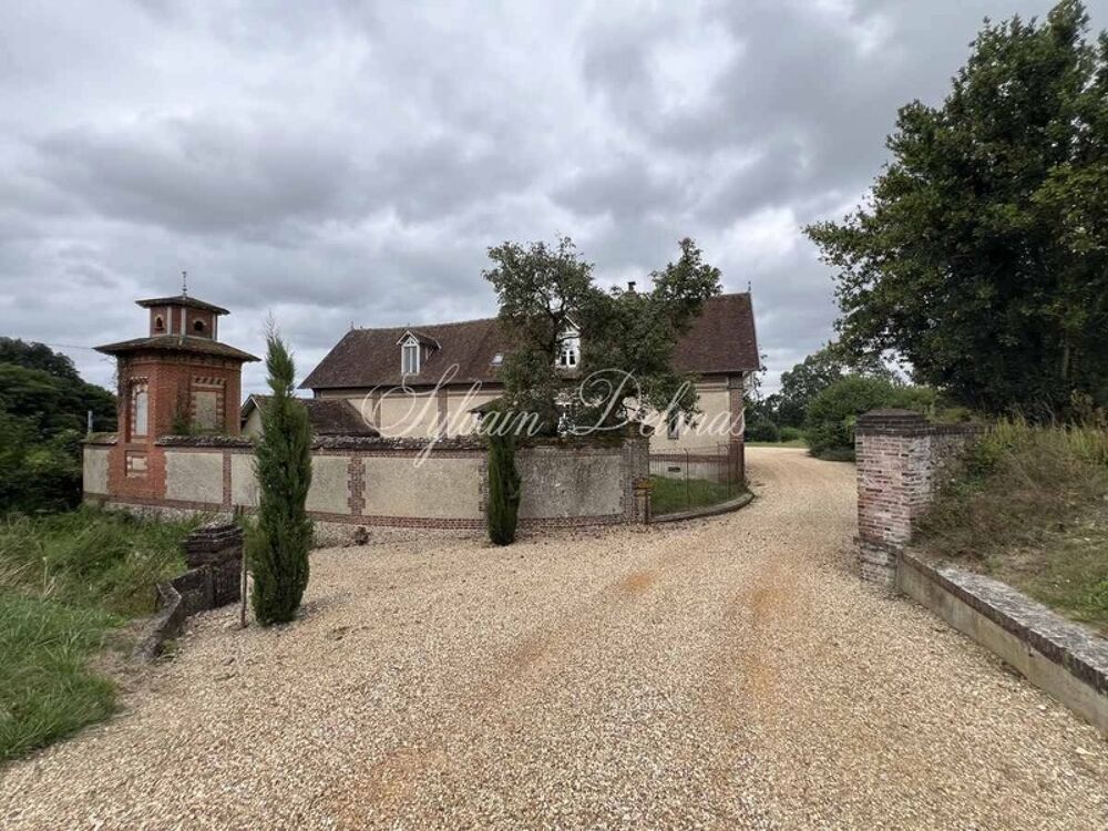 à vendre  Propriété/château Nocé (61340)