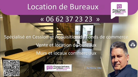 69007 LYON - BUREAU 16 m&sup2; 1080 69007 Lyon