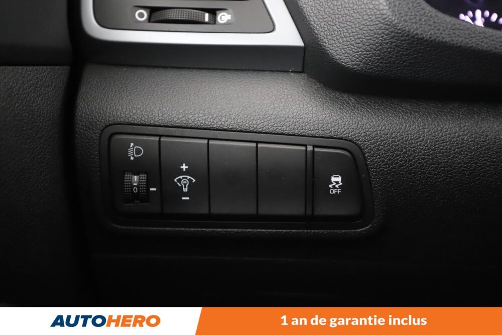 Tucson 1.7 CRDi Intuitive 115 ch 2016 occasion 92130 Issy-les-Moulineaux