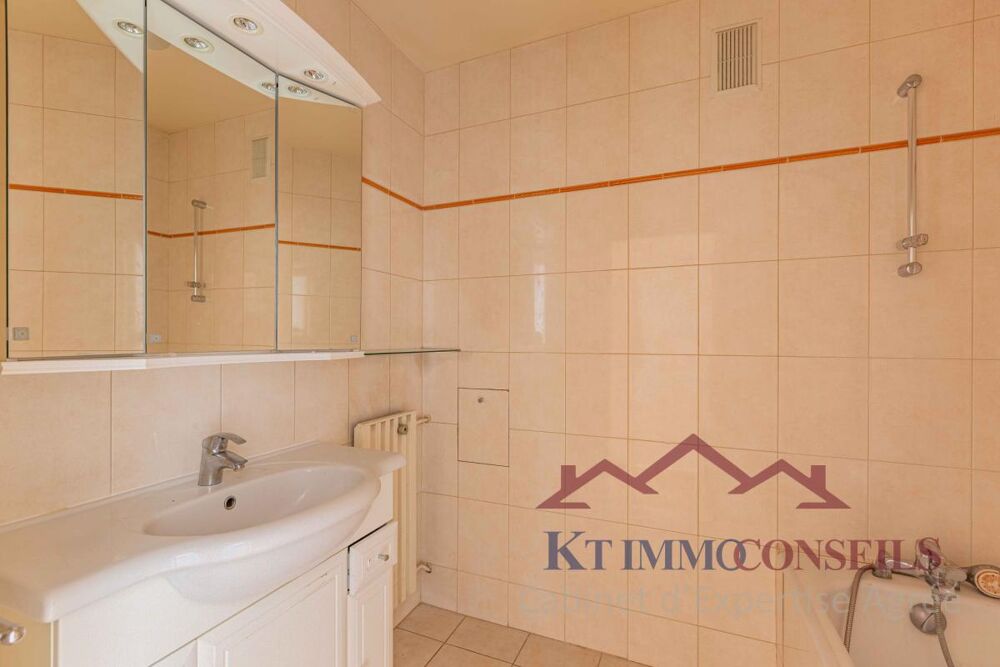 Vente Appartement EXCLUSIVITÉ PARIS 16ème   64 m2 Traversant avec Grand Balcon Paris 16