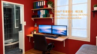 Vente Appartement Appartement T1 à vendre – 17,28 m² – Lot n° 22 – Prix : 152 600 € honoraires inclus Neuilly plaisance