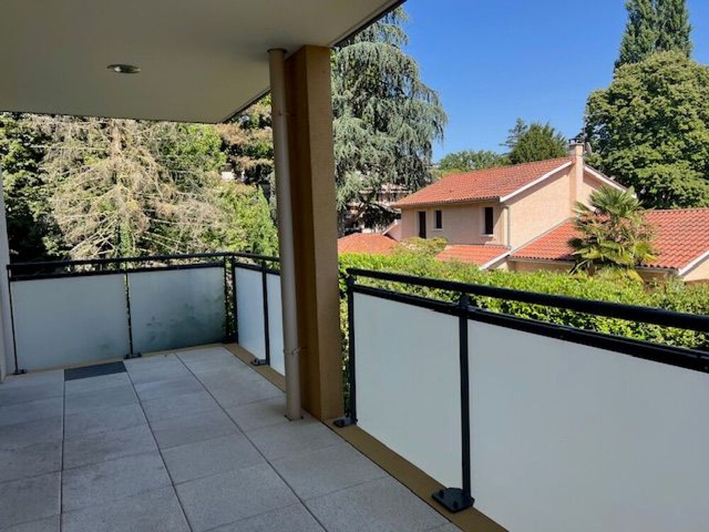 Vente Appartement ECULLY Proche centre village - T1  r�cent avec garage Ecully