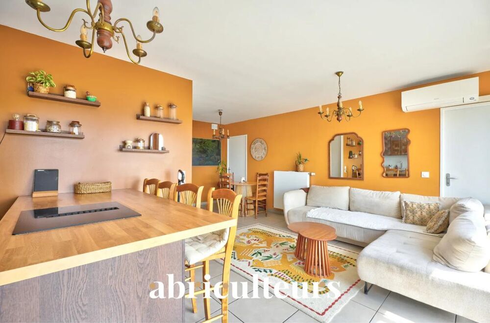 Vente Appartement Appartement au dernier étage d'une résidence sécurisé en vente à Saint-Priest (69800) Saint priest